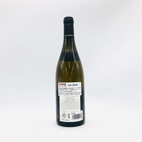 ドメーヌ・ブシャール・ペール・エ・フィス モンラッシェ グラン・クリュ 2020 750ml 13.5%