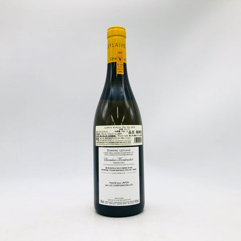 ルフレーヴ シュヴァリエ モンラッシェ 2019 750ml