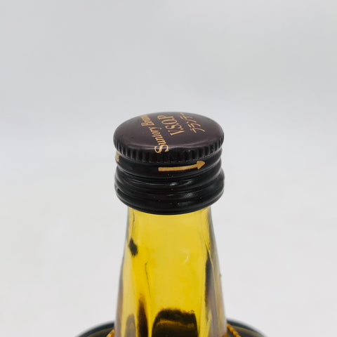 サントリー ブランデー VSOP クラシックギター 100ml。小さなギターに詰め込まれた芳醇な調べ 