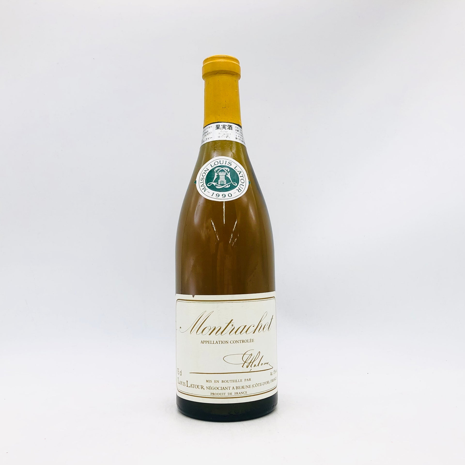 ルイラトゥールモンラッシェ 1990 750ml – 高級酒・希少酒の通販