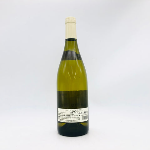 ヴァンサンドーヴィサ シャブリ 2020 750ml 13%