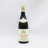 フルーロラローズモンラッシェ 2013 750ml 13.5%