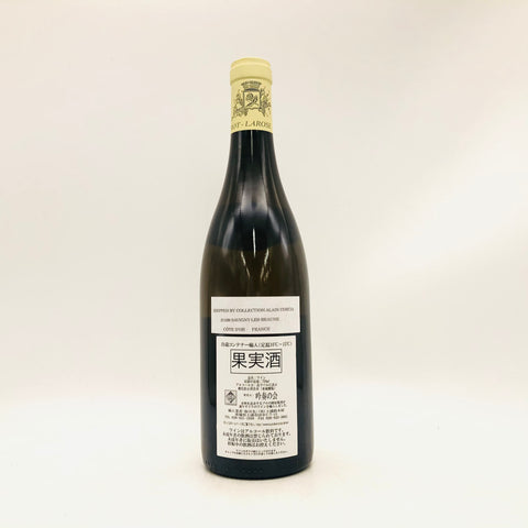 フルーロラローズモンラッシェ 2013 750ml 13.5%