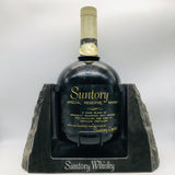 サントリースペシャルリザーブ 4000ml。半世紀以上愛され続ける、日本の定番プレミアムブレンド。