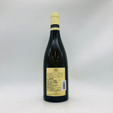 ルイジャドモンラッシェ 2020 750ml 13.5%