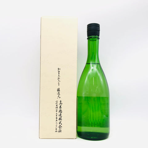 十四代大極上生龍の落とし子 720ml 最新詰め