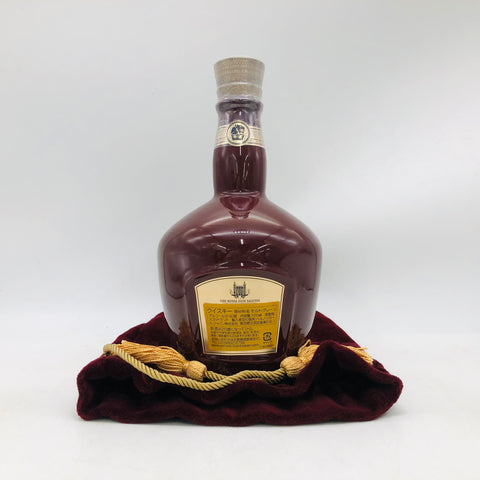 ROYAL SALUTE ロイヤルサルート 21年 赤 新 700ml