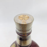 ROYAL SALUTE ロイヤルサルート 21年 赤 新 700ml