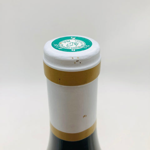 コント ジョルジュ ド ヴォギュエ ブルゴーニュ ブラン 2014 750ml 13.5%