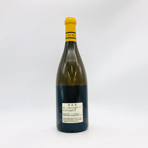 ボノーデュマルトレイコルトン シャルルマーニュ 2015 13.5%