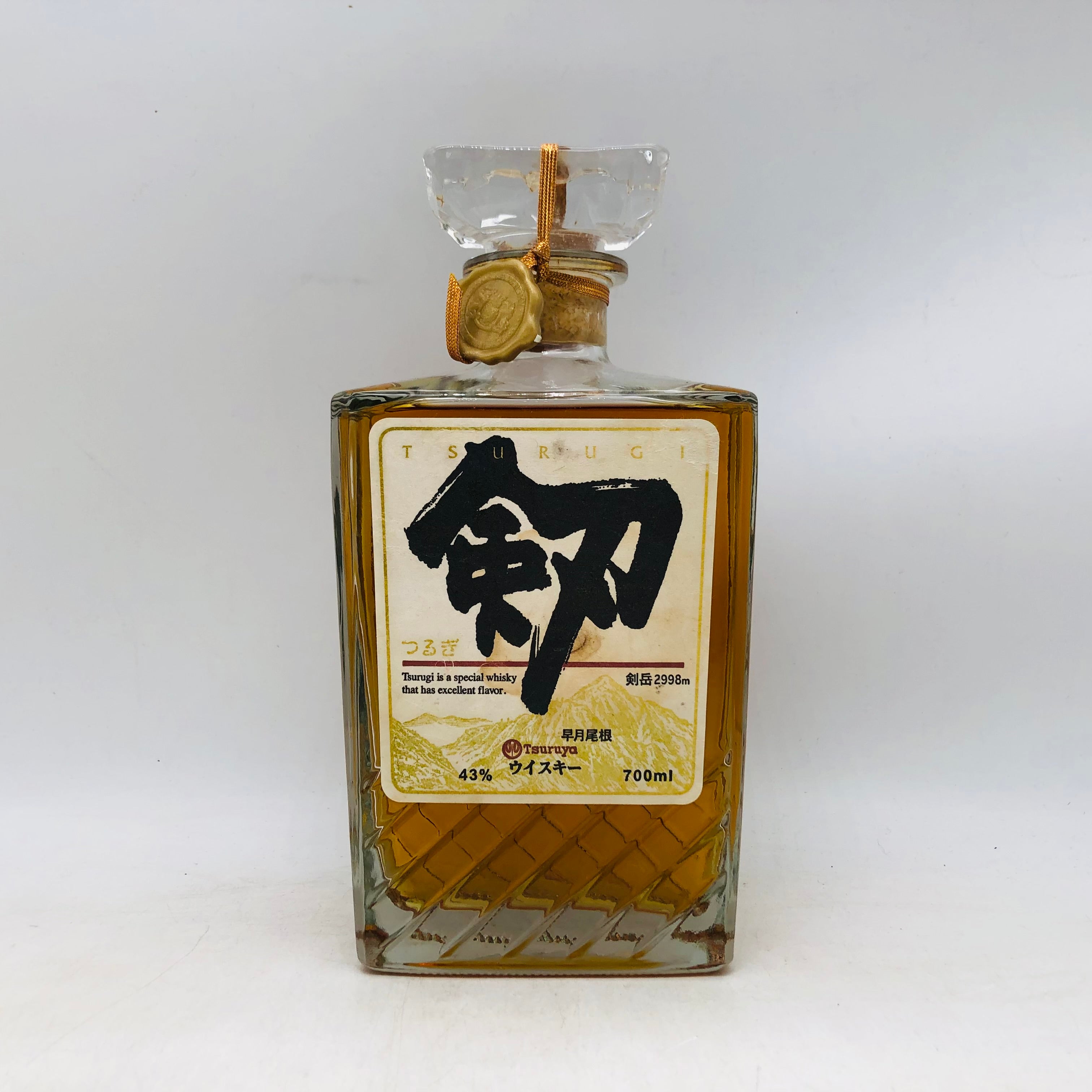 ニッカウヰスキー 鶴 Wing 660ml 【終売・希少】古酒 未開栓 東京都内のみ発送可］古酒 ウイスキー NIKKA ニッカ 鶴 WING 660ml
