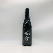 JIKON 而今 純米大吟醸 吉川山田錦 火入2025 720ml