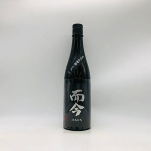 JIKON 而今 純米大吟醸 吉川山田錦 火入2025 720ml