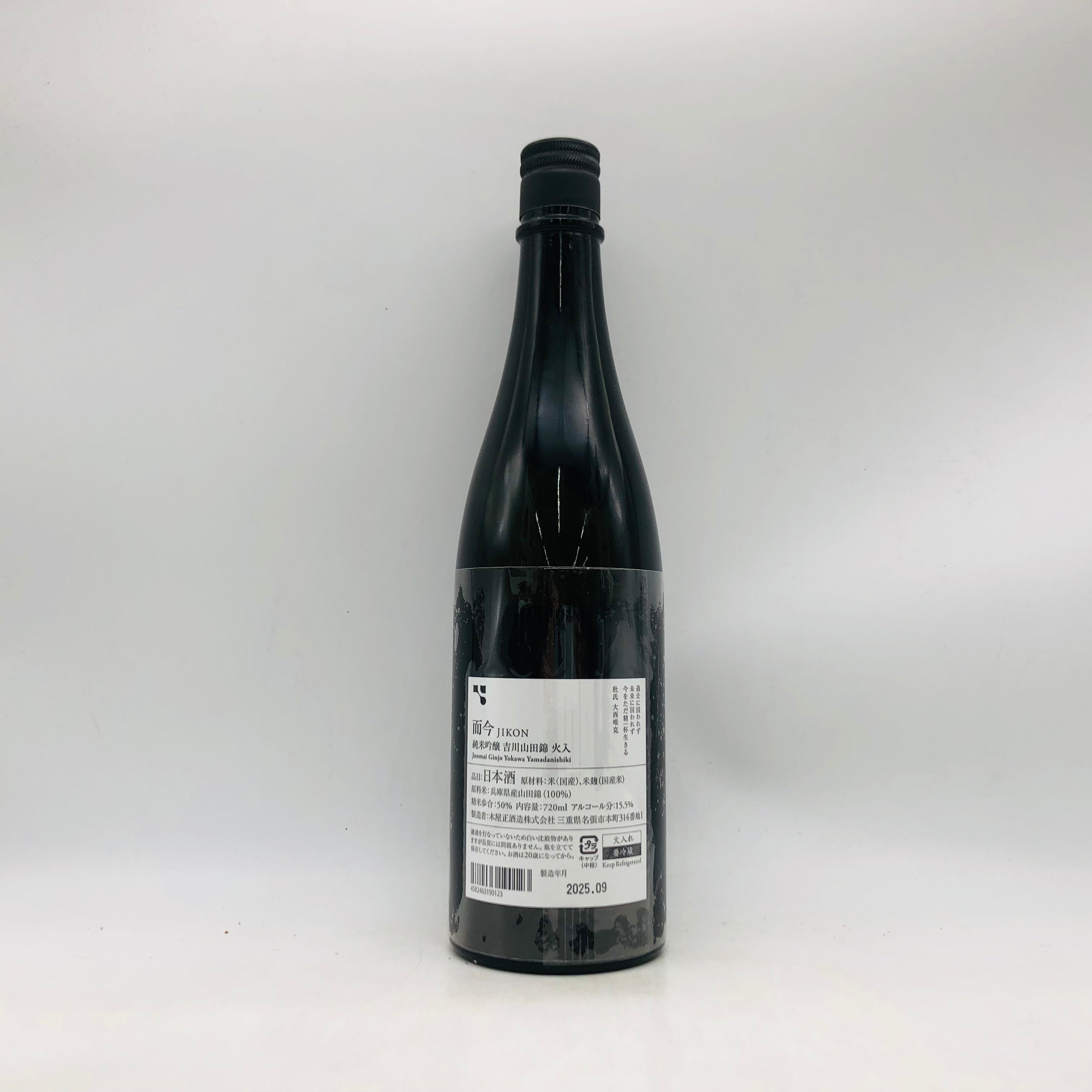 而今 – お酒の通販ならリンクサス酒販