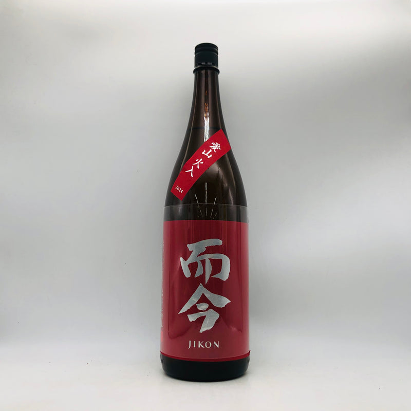 而今愛山火入れ 1800ml。柔らかく、気高く、香る愛山の余韻。 