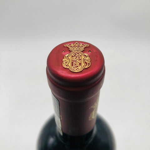 Ornellaia Bolgheri Superiore オルネライア 2018 750ml 14%