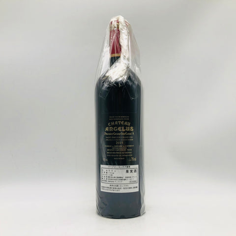 CHATEAU ANGELUS シャトー アンジェリュス 2015 750ml 15%