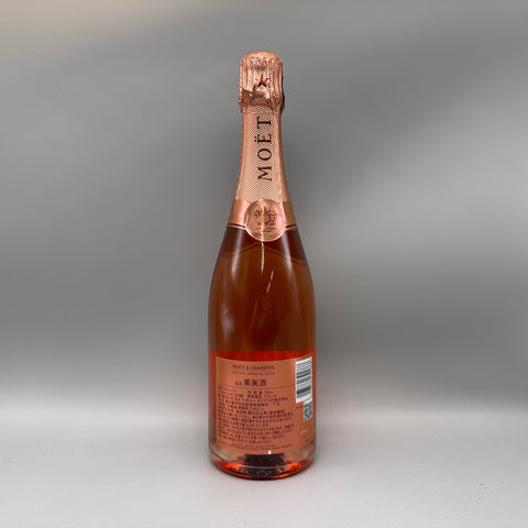 モエ・エ・シャンドン ネクター アンペリアル ロゼ ドライ N.I.R新 750ml