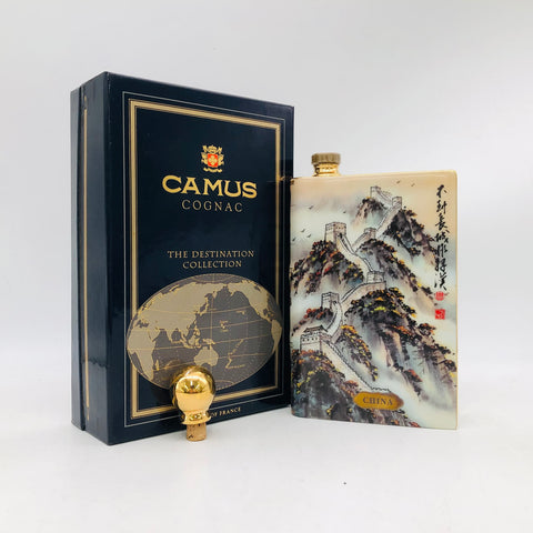 カミュブック万里の長城 350ml。歴史を刻むブックボトル 