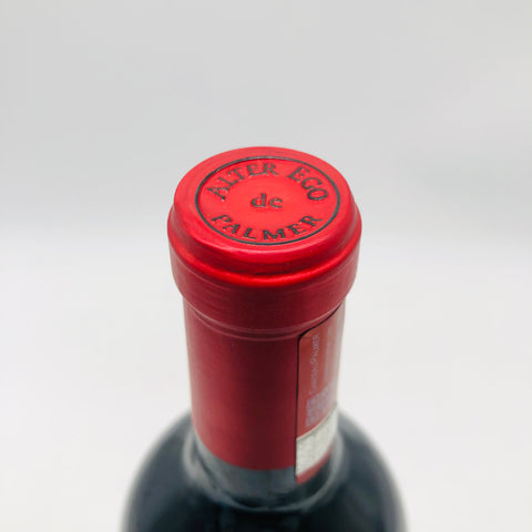 Chateau アルテエゴドパルメ 2013 750ml 13%
