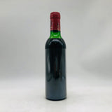 Chateau シャトーラフィットロートシルト 1982 375ml 14%未満