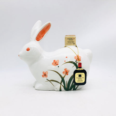 サントリー オールド  干支ボトル 卯年 700ml 。飛躍の年を彩る、優美なうさぎの限定オールド