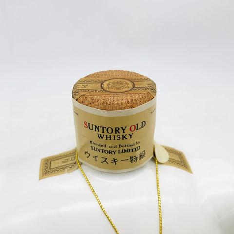 サントリー オールド  干支ボトル 卯年 700ml 。飛躍の年を彩る、優美なうさぎの限定オールド