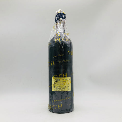 Margaux du Chateau Margaux マルゴーデュシャトーマルゴー 2014 Margaux du Chateau Margaux マルゴーデュシャトーマルゴー 2014