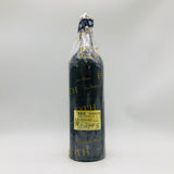 Margaux du Chateau Margaux マルゴーデュシャトーマルゴー 2014 750ml 14%