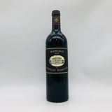 Margaux du Chateau Margaux マルゴーデュシャトーマルゴー 2017 750ml 13.5%