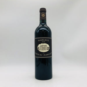Margaux du Chateau Margaux マルゴーデュシャトーマルゴー 2015 750ml 14%