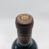 Margaux du Chateau Margaux マルゴーデュシャトーマルゴー 2015 750ml 14%