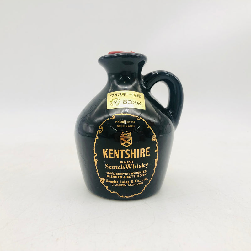 KENTSHIRE1