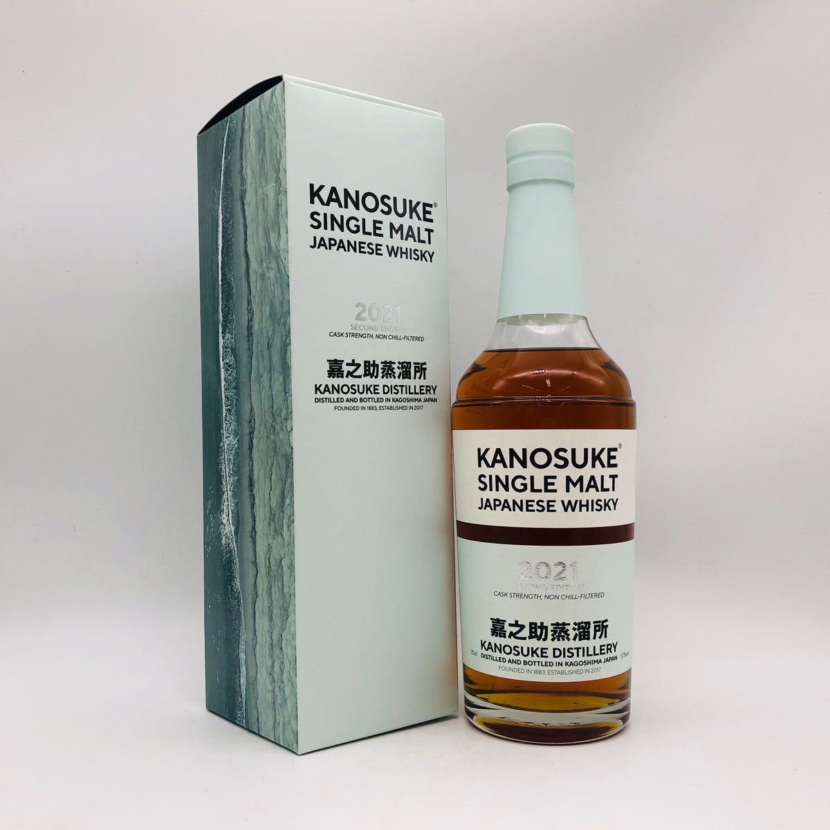 KANOSUKE 嘉之助 シングルモルト 2021 セカンドエディション 700ml 57