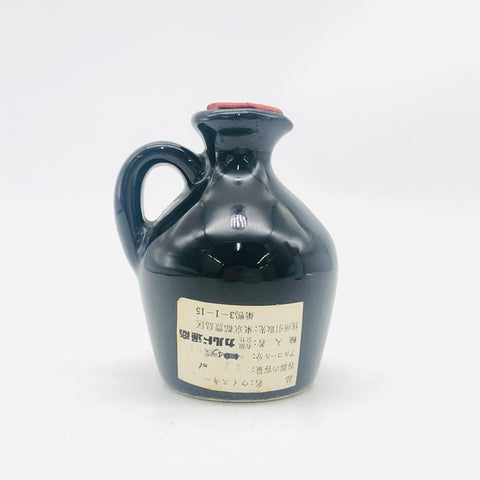 House of Peers 47ml 43%