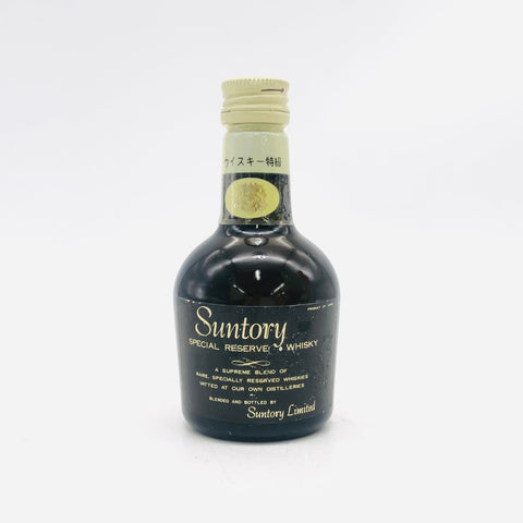 SUNTORY Special Reserve Premium Miniature Bottle White Iron Cap 50ml 43%