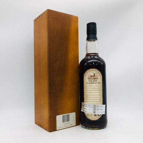 GLENGARIOCH グレンギリー 29年 1968 700ml 56% 木箱付