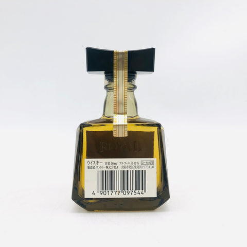 サントリーローヤル 12年 SR 白ラベル ミニチュア 50ml。手軽に楽しむ、12年熟成ローヤルの極上体験