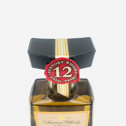 サントリーローヤル 12年 SR 白ラベル ミニチュア 50ml。手軽に楽しむ、12年熟成ローヤルの極上体験