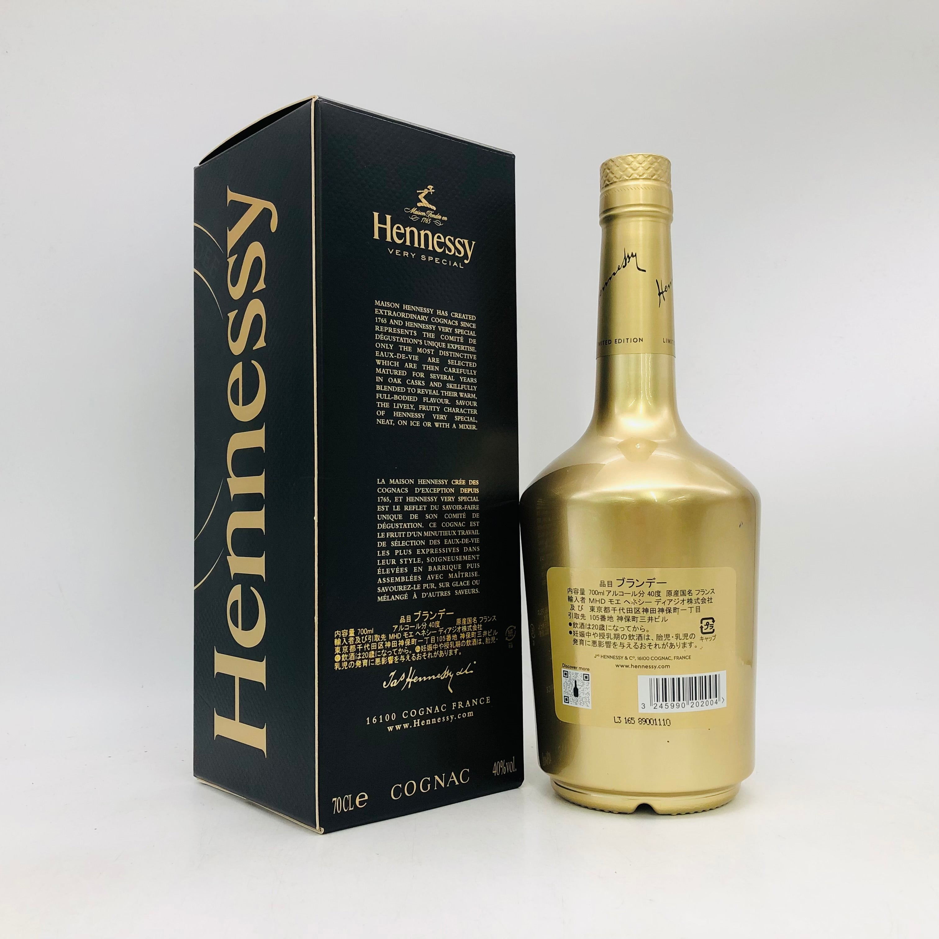 p*f様 稀少未開封ゴールドラベル ヘネシーエクストラHennessy Extr Hennesy ヘネシー VSゴールドボトル ベリースペシャル COGNAC 700ml