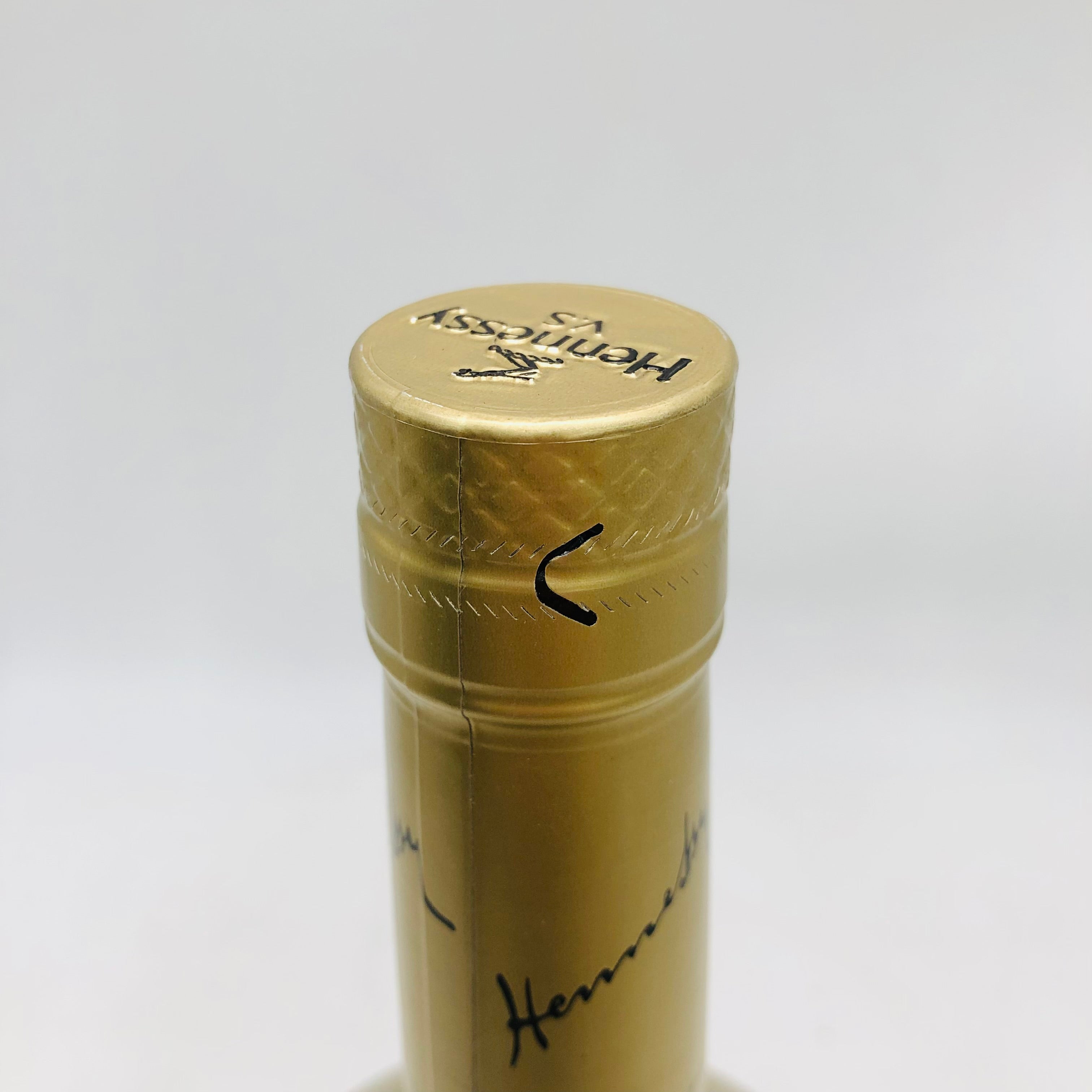Hennesy ヘネシー VSゴールドボトル ベリースペシャル COGNAC 700ml