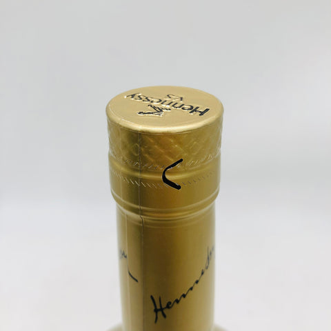 ヘネシー VSゴールドボトル 700ml。黄金に輝く、フレッシュなコニャック。 