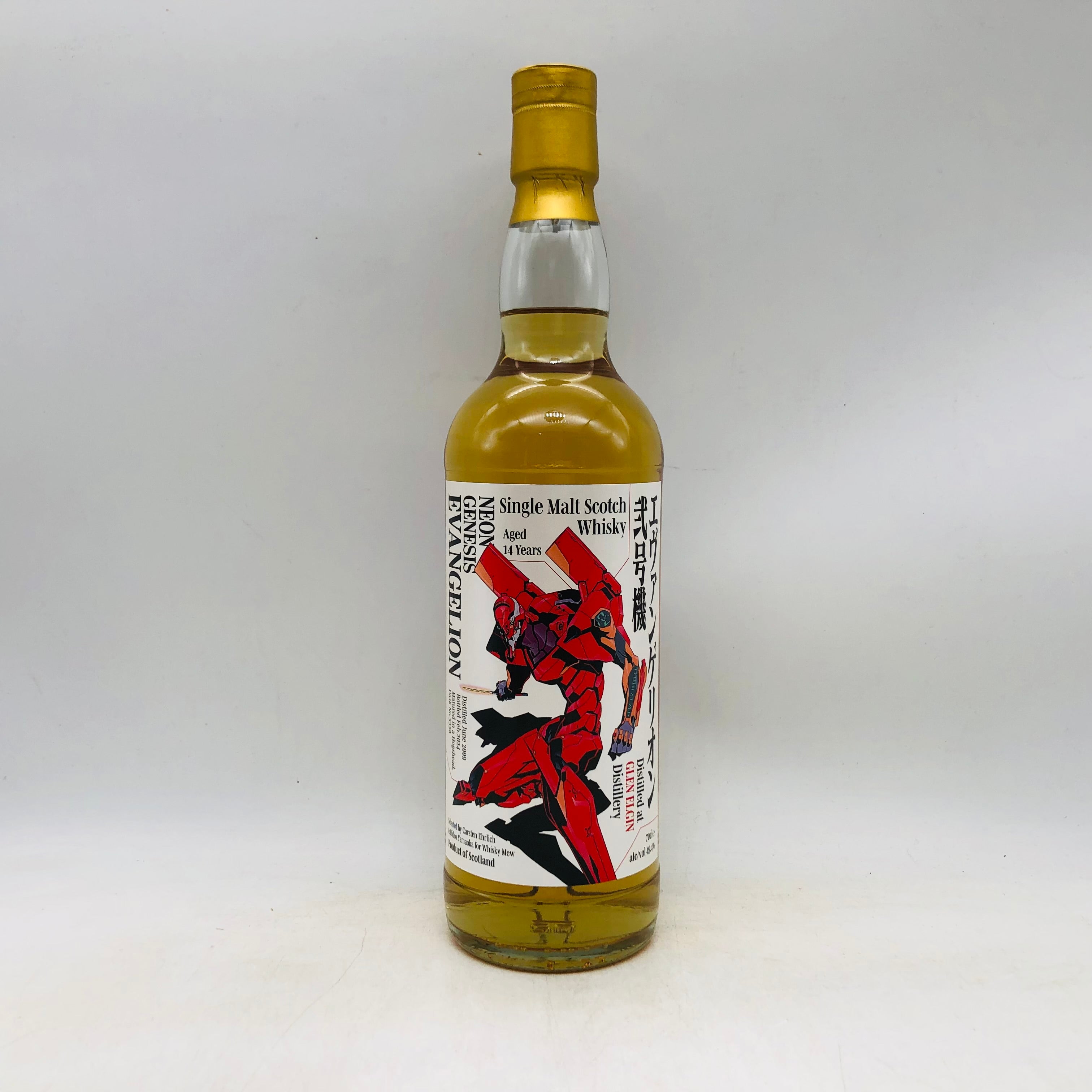 エヴァンゲリオン 弐号機 グレンエルギン 2009 700ml – お酒の通販なら