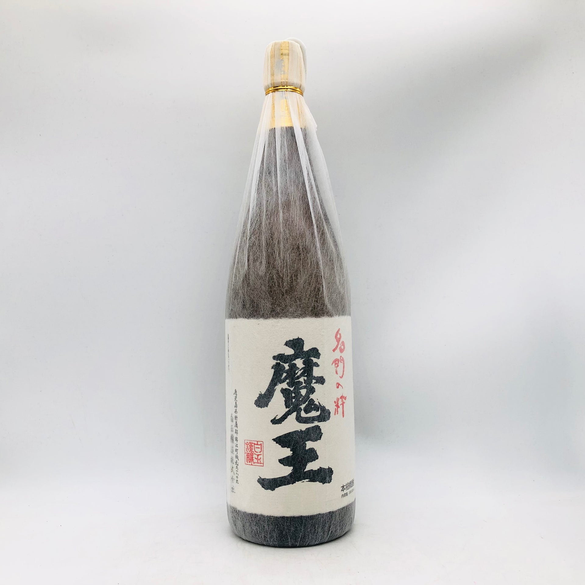 白玉醸造 魔王 芋焼酎 1800ml 最新詰め – お酒の通販ならリンクサス酒販 白玉醸造 魔王 芋焼酎 1800ml 最新詰め – お酒の通販ならリンクサス酒販