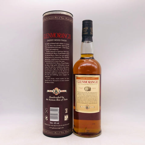 GLENMORANGIE グレンモーレンジ シェリーウッド 700mlシェリーの甘美が広がる、優雅な一杯。