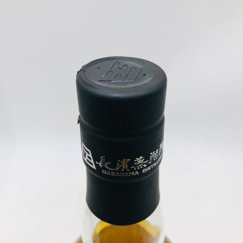 AMAHAGAN アマハガン ワールドブレンデッド 空挺ドラゴンズ 700ml ウイスキー 700ml 47%