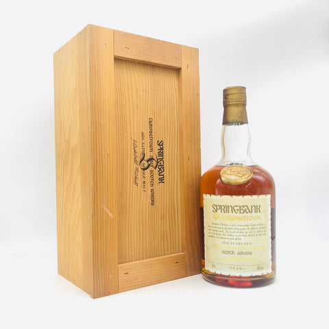 Springbank-10-oldlabel1