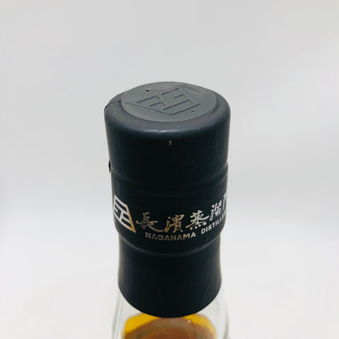 AMAHAGAN 聖闘士星矢 ゴールドセイント ウイスキーシリーズ バルゴ シャカ 700ml ウイスキー 700ml 47%