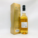 AMAHAGAN 聖闘士星矢 ゴールドセイント ウイスキーシリーズ スコーピオン ミロ 700ml ウイスキー 700ml 47%
