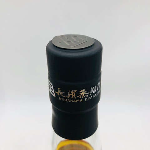 AMAHAGAN 聖闘士星矢 ゴールドセイント ウイスキーシリーズ スコーピオン ミロ 700ml ウイスキー 700ml 47%